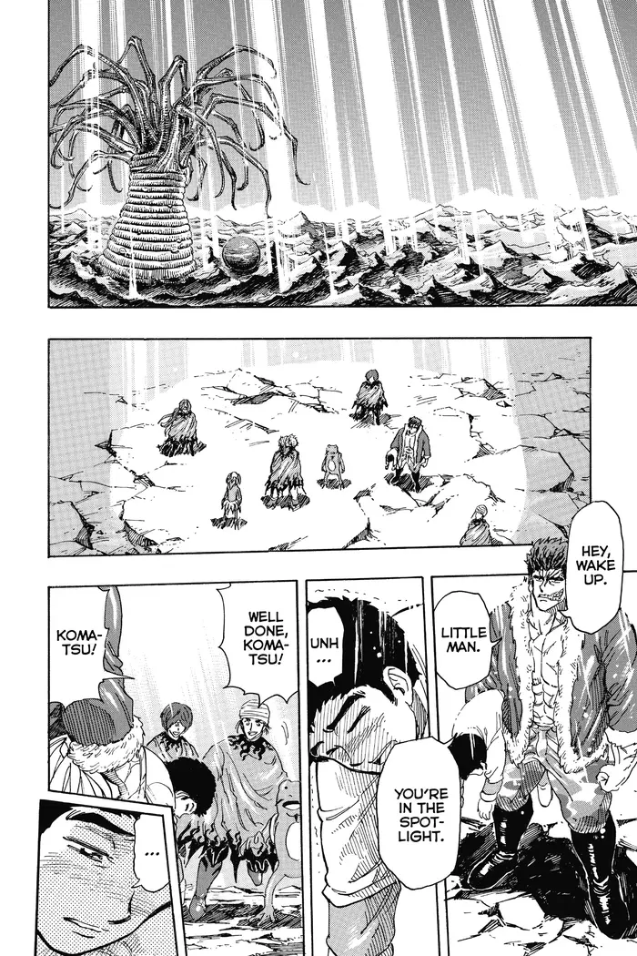 Toriko Chapter 290 image 09_optimized